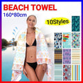 Microfibre Beach Towel with Carry Bag, 160 x 80 cm - Aqua Boho Geometric Print - view 2