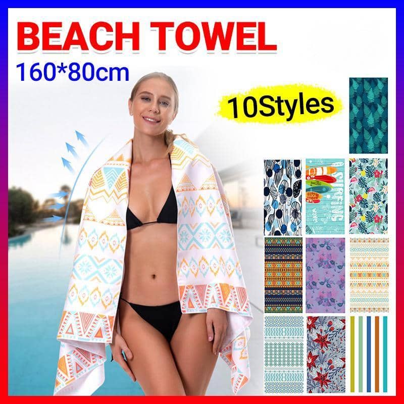 Microfibre Beach Towel with Carry Bag, 160 x 80 cm - Multicolour Striped - view 2