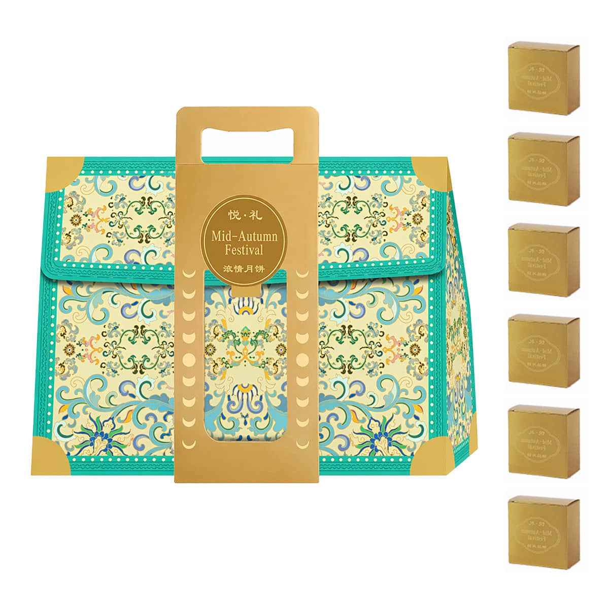 Mid Autumn Moon Cake Gift Box Sets with Carry Handle, Pack of 5 - Green