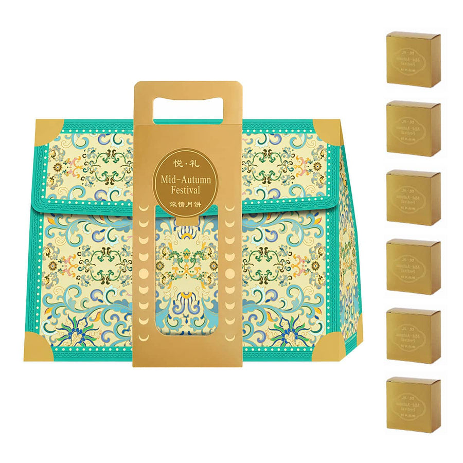 Mid Autumn Moon Cake Gift Box Sets with Carry Handle, Pack of 5 - Green