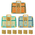 Mid Autumn Moon Cake Gift Box Sets with Carry Handle, Pack of 5 - Green - view 3