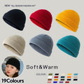 Mini Fisherman Beanie Hat Soft Knitted Docker Skull Cap - Red - view 2