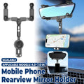 Mobile Phone Rearview Mirror Holder, Strong Grip - Black