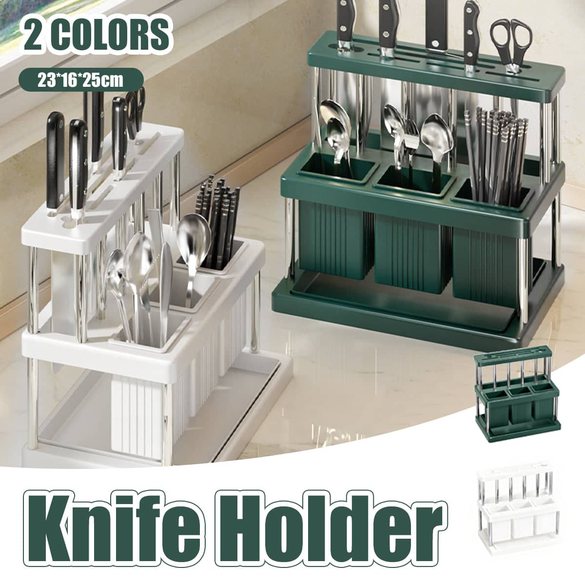 Multi Functional Kitchen Countertop Knife Block Holder with Removable Drain Tray - White - view 2