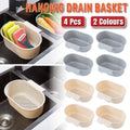 Multifunctional Sink Drain Basket, 4 Pack - Beige - view 2