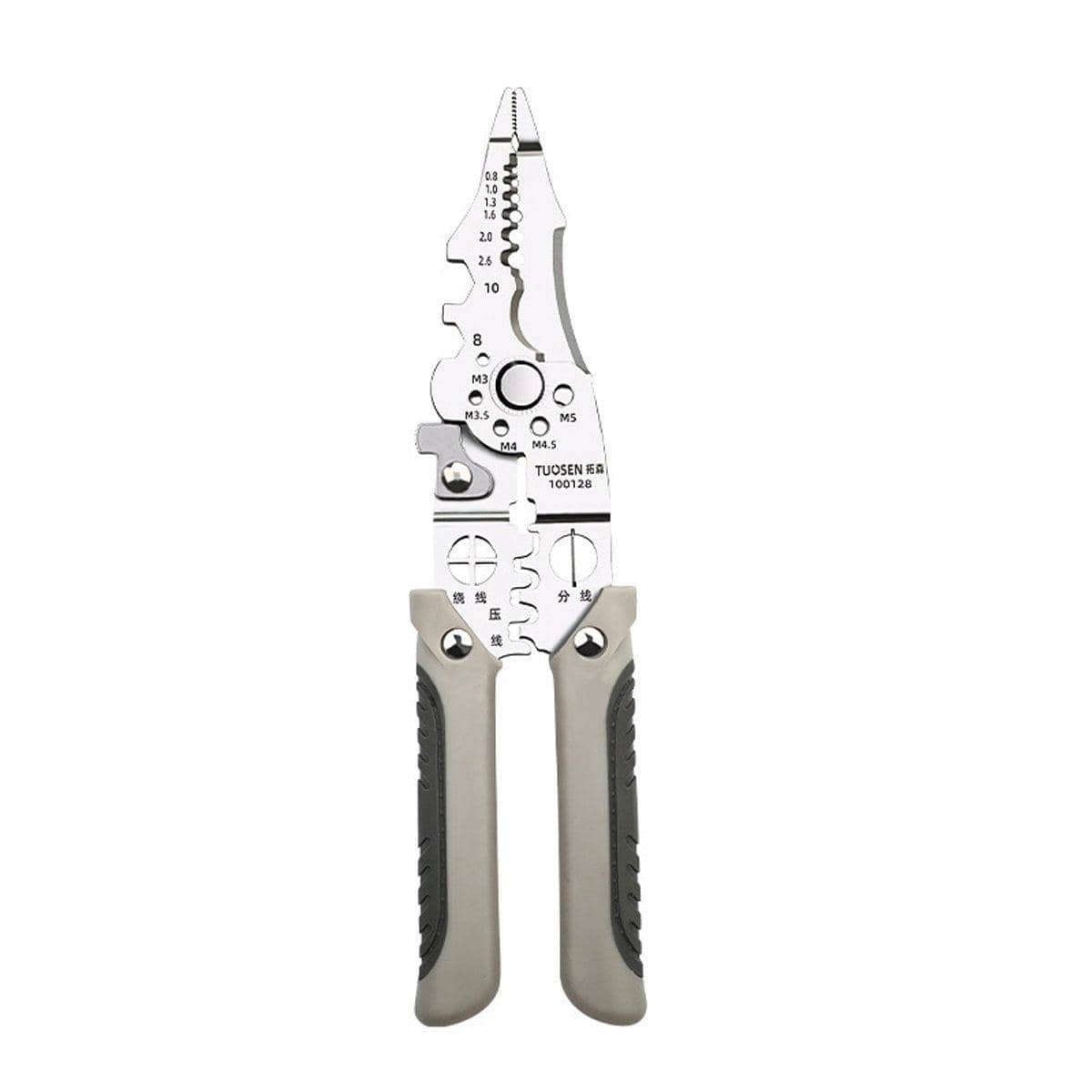 Multifunctional Wire Stripper Pliers Cable Crimper and Cutter Tool - view 2