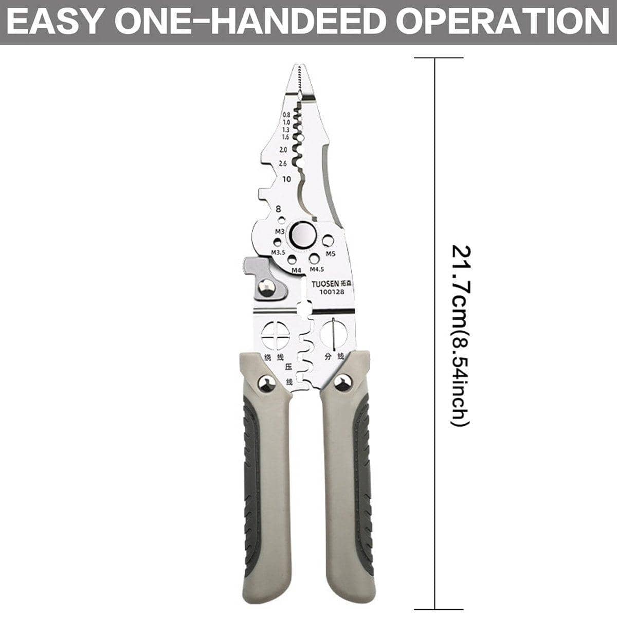 Multifunctional Wire Stripper Pliers Cable Crimper and Cutter Tool - view 3