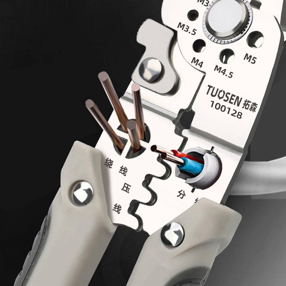 Multifunctional Wire Stripper Pliers Cable Crimper and Cutter Tool - view 5