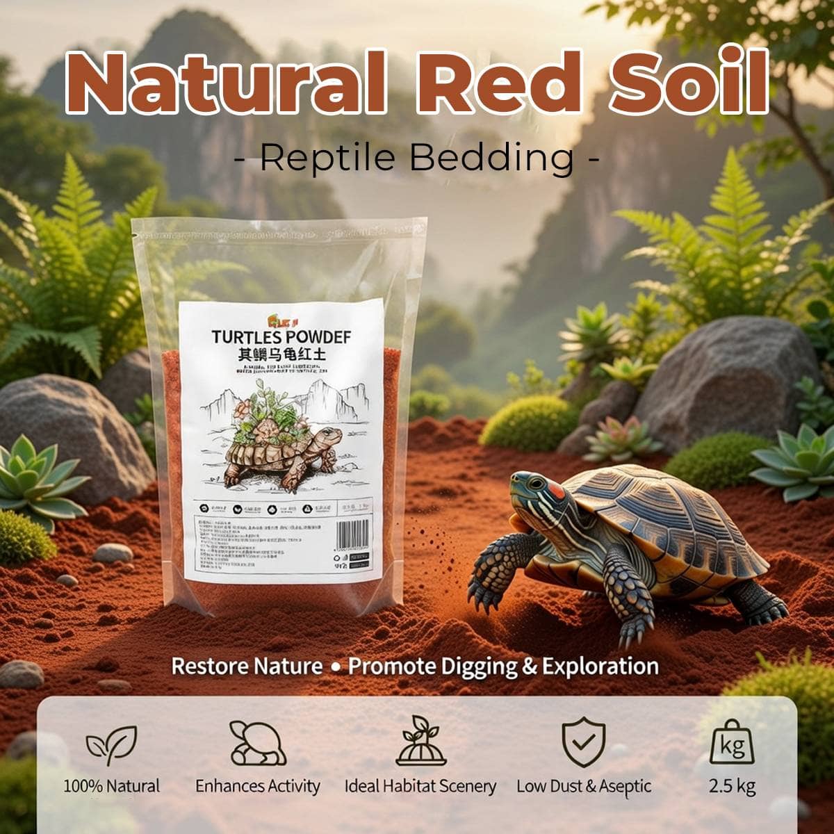 Natural Red Soil Reptile Substrate for Turtles, Burrowing and Hibernation