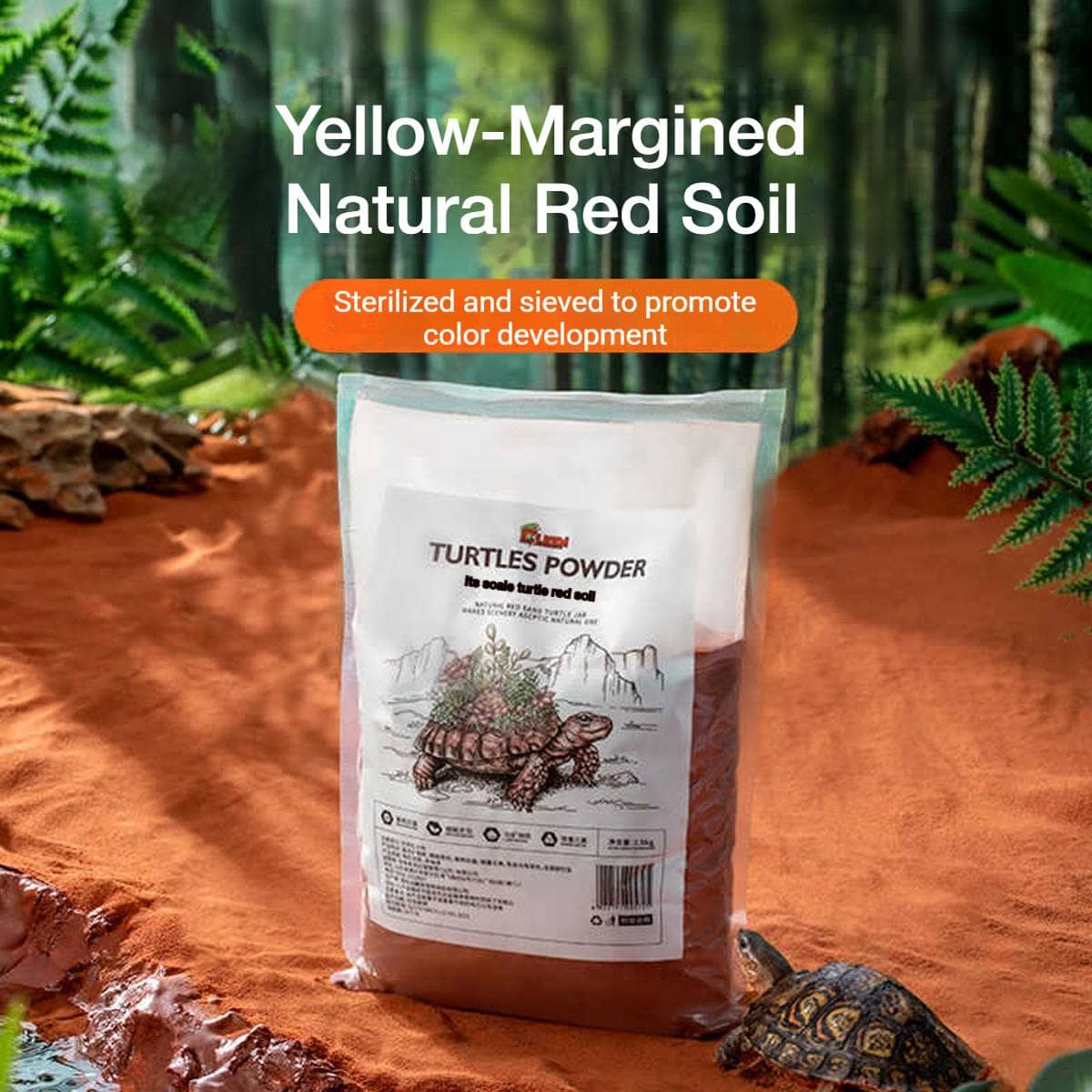 Natural Red Soil Reptile Substrate for Turtles, Burrowing and Hibernation - view 4