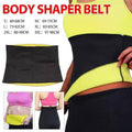 Neoprene Waist Trainer Body Shaper Belt - Black and Yellow, Size XL, 83-85 cm - view 2