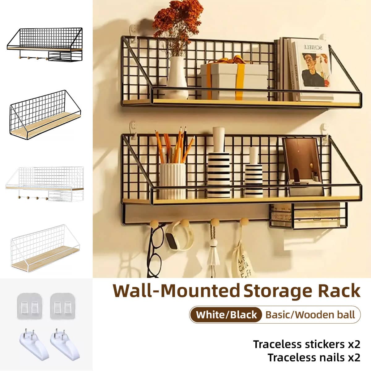 No-Punch Wall Mounted Iron Storage Rack with Tissue Holder - White - view 2