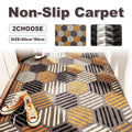 Non-Slip Entryway Mat, 60 x 90 cm - Brown - view 2