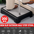Non-Slip Half Step, 50 x 40 x 9.5 cm