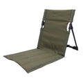 Outdoor Folding Beach Lounge Chair with Floor Mat, Portable Garden Chair - view 2