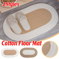 Oval Cotton Floor Mat 70 x 40 cm, Non Slip Washable Rug - White - view 2