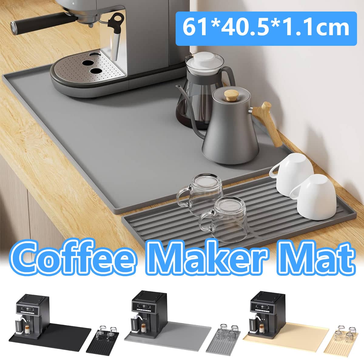 Pack of 2 Non Slip Silicone Coffee Maker Mats for Countertop Protection - Beige - view 2