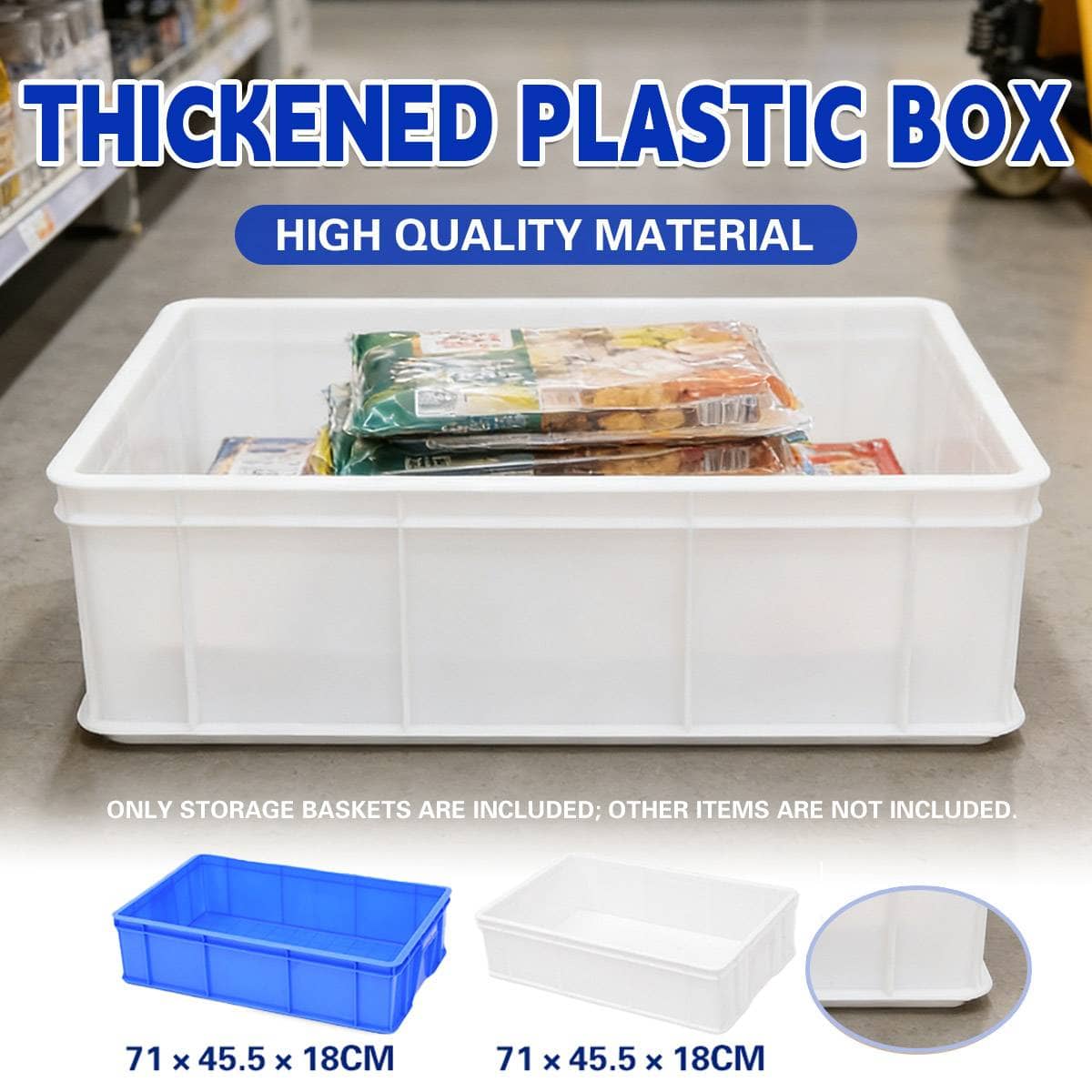 Pack of 2 Rectangular Thickened Plastic Storage Box Durable for Household - Blue, 71 x 45.5 x 18 cm - view 2