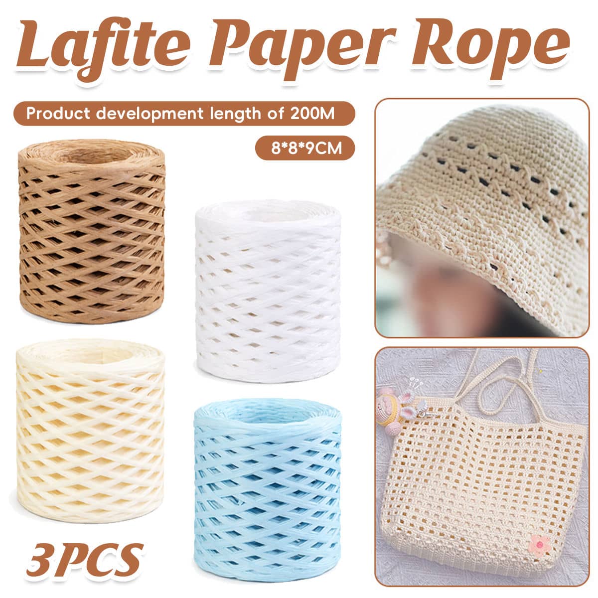 Paper Raffia Ribbon Rope, Pack of 3 Rolls - Light Blue - view 2