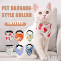 Pet Bandana-Style Collar, Large (Neck 18 to 33 cm) - Blue Wave Print - view 2