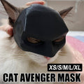 Pet Costume Mask - Medium (10.9 x 7.9 x 4.8 cm), Black - view 2