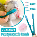 Pet Eye Brush with Silicone Bristles - Pink - view 2