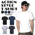 Plain White Cotton T-Shirt - Size 5XL (Half Chest 63.5 cm, Length 79 cm) - view 2
