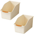 Plastic Cabinet Storage Boxes, Set of 2 - Large, Beige (31.5 x 17.5 x 20 cm)