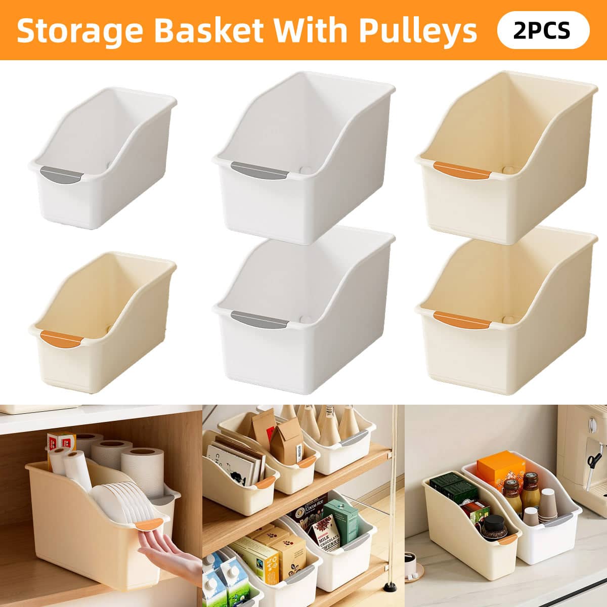 Plastic Cabinet Storage Boxes, Set of 2 - Large, Beige (31.5 x 17.5 x 20 cm) - view 2