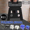 Plastic Folding Stool Set, Pack of 2 - Small 22cm, Black - view 2