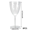 Plastic Wine Glasses with Swirl Design, 210ml, Pack of 8 - view 3