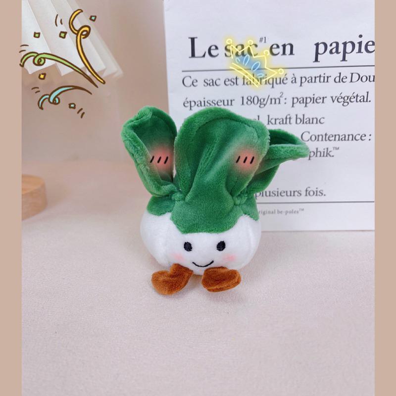 Plush Vegetable Keychain Soft Stuffed Toy Keyring - Bamboo Shoots - view 8