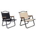 Portable Folding Camping Chair, Lightweight Aluminium Alloy - Khaki - view 3