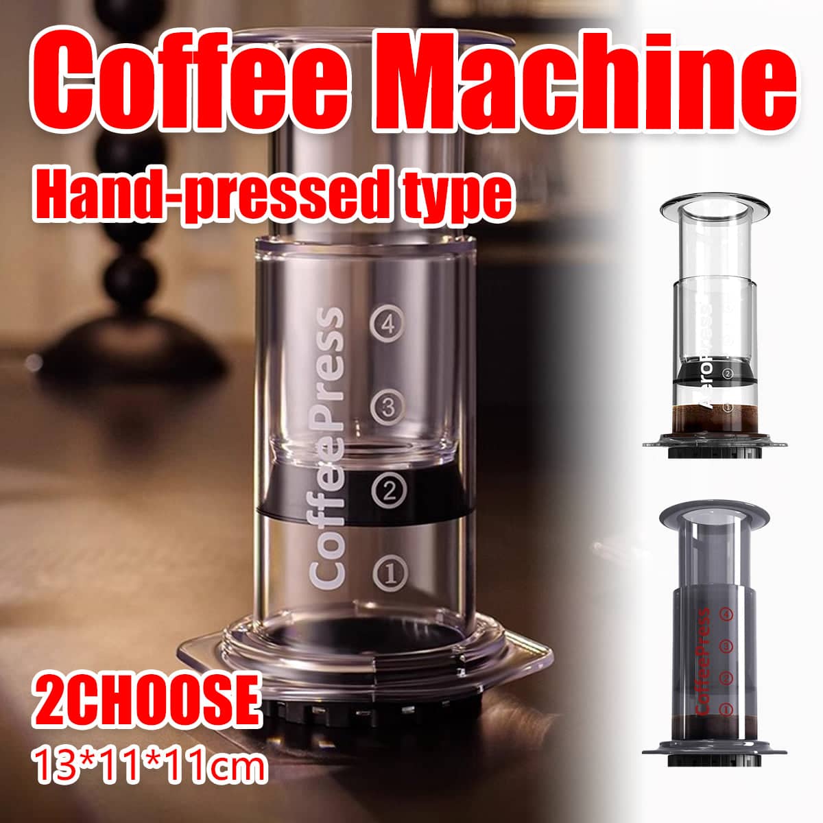 Portable Hand Press Coffee Maker, 1-4 Cups - Clear PC - view 2