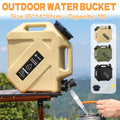 Portable Water Container with Tap, 10 L - Khaki - view 2