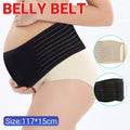 Pregnancy Belly Band Breathable Maternity Belt, Back and Pelvic Support - Khaki - view 2