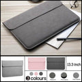 PU Leather Laptop Sleeve for 13.3 Inch (34 cm) Laptops, Light Grey - view 2
