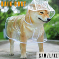 Puppy Waterproof Dog Raincoat - Size L (Chest 50 cm), White - view 2