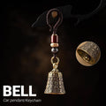 Pure Brass Bell Keychain with Engraved Sutra and Woven Rope