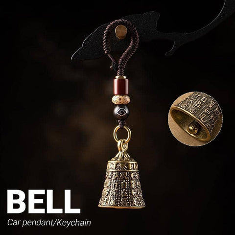 Pure Brass Bell Keychain with Engraved Sutra and Woven Rope