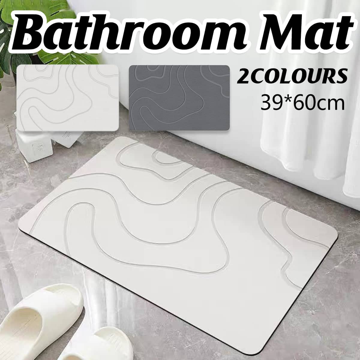 Quick Drying Absorbent Bathroom Floor Mat Non Slip with Wave Texture - Grey - view 2