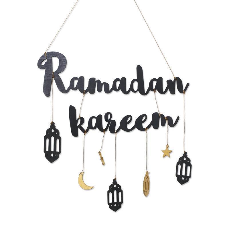 Ramadan Kareem Wooden Hanging Ornament, Eid Mubarak Decor - Black