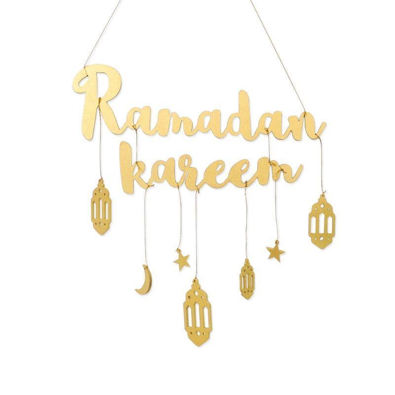 Ramadan Kareem Wooden Hanging Ornament, Eid Mubarak Decor - Gold