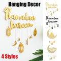 Ramadan Kareem Wooden Hanging Ornament, Eid Mubarak Decor - Gold - view 2