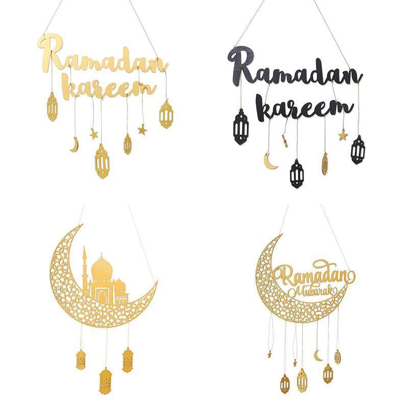 Ramadan Kareem Wooden Hanging Ornament, Eid Mubarak Decor - Moon A - view 3