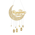 Ramadan Kareem Wooden Hanging Ornament, Eid Mubarak Decor - Moon C