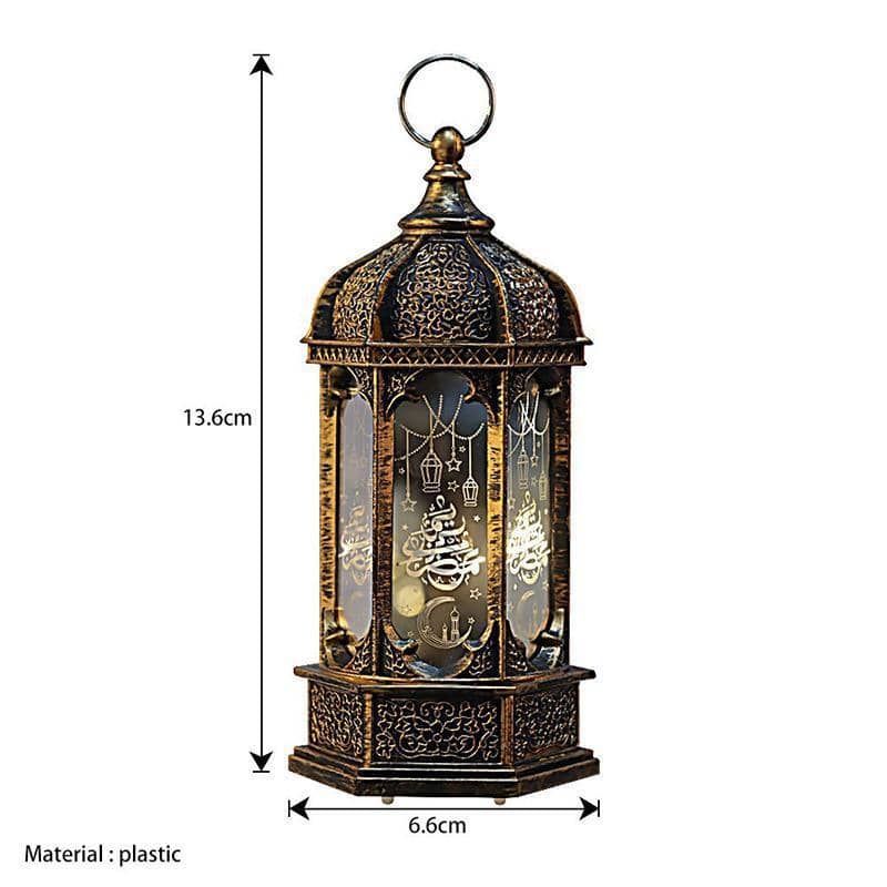 Ramadan LED Wind Light Lantern for Eid Mubarak Decor - Gold - view 4
