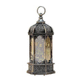 Ramadan LED Wind Light Lantern for Eid Mubarak Decor - Silver