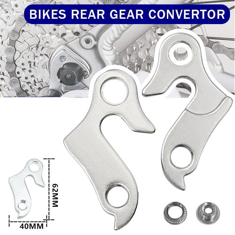 Rear Derailleur Hanger Dropout Adapter for MTB Bikes, Silver Alloy