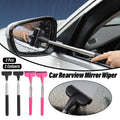 Retractable Car Mirror Wiper, Pack of 2 - Pink - view 2
